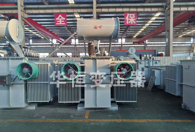S13-6300/35始兴始兴始兴油浸式变压器